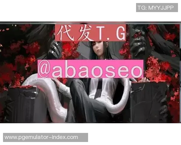 pg电子在线试玩官网-深入了解 PG 电子在线试玩官网及其吸引人心的在线体验探索！pg电子在线试玩官网