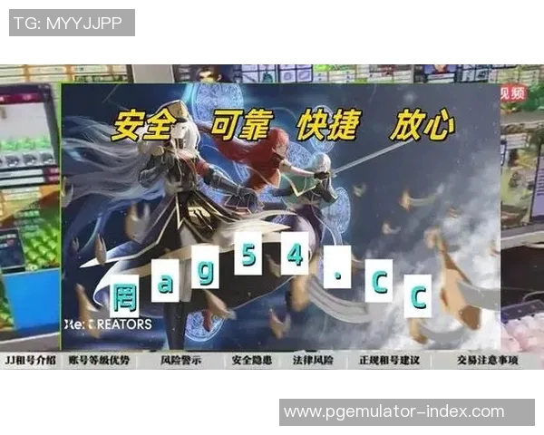 pg电子平台什么意思-揭秘PG电子平台，概念、特点与应用领域-pg电子平台什么意思