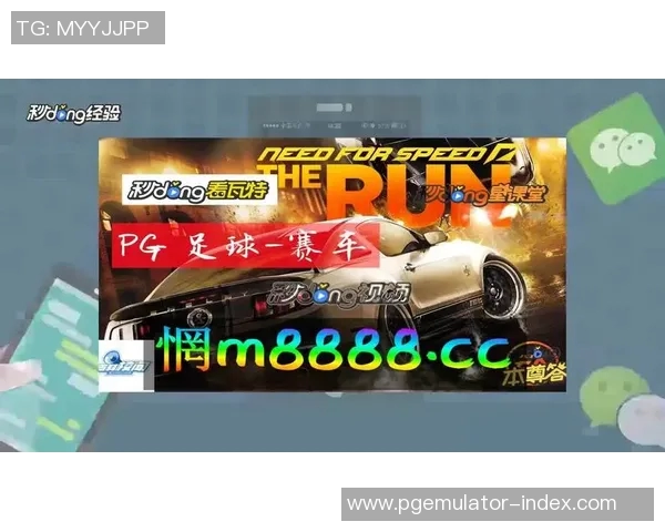 pg电子游戏代理-PG电子游戏代理,探索其背后的商业模式与发展趋势-pg电子游戏代理 pg电子游戏代理-PG电子游戏代理,探索其背后的商业模式与发展趋势-pg电子游戏代理