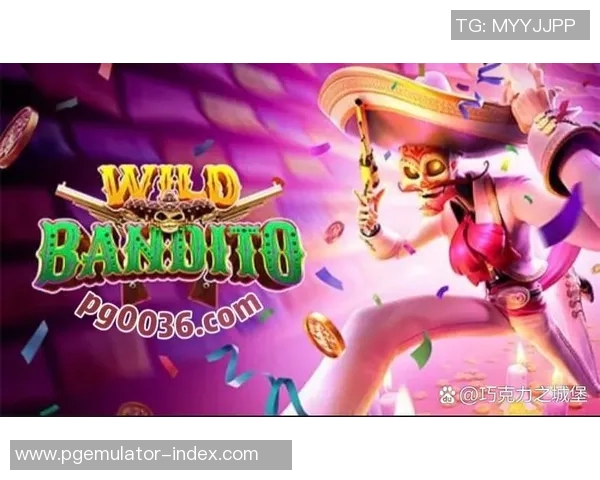 pg电子游戏源代码-揭秘PG电子游戏源代码的世界-pg电子游戏源代码