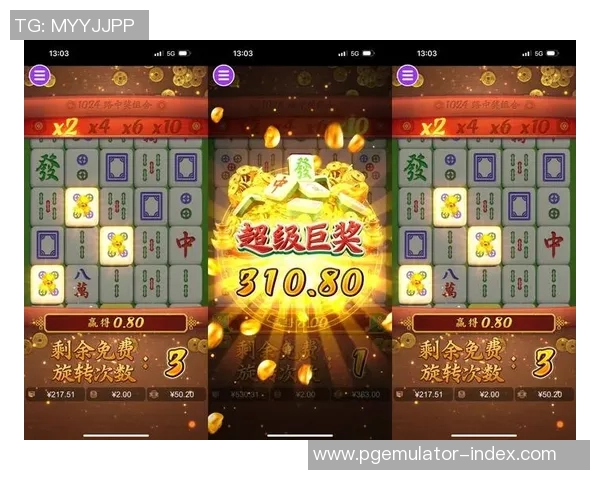 pg电子麻将胡了链接-PG电子麻将,胡牌链接的魅力与策略-pg电子麻将胡了链接 pg电子麻将胡了链接-PG电子麻将,胡牌链接的魅力与策略-pg电子麻将胡了链接