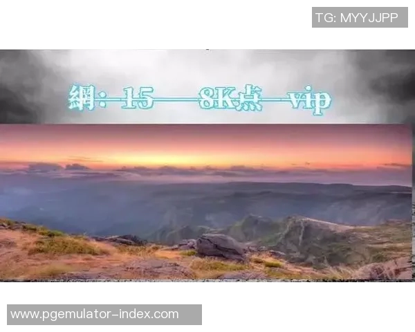 pg赏金船长爆分技巧-Pg赏金船长爆分技巧分享-pg赏金船长爆分技巧 pg赏金船长爆分技巧-Pg赏金船长爆分技巧分享-pg赏金船长爆分技巧