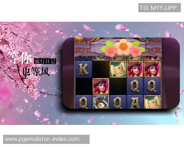 赏金女王pg试玩-试玩探索新境地，赏金女王pg试玩之旅的全新世界！赏金女王pg试玩