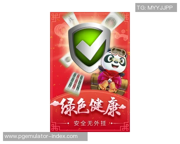 爆分麻将胡了-麻将传奇之胡牌盛宴—爆分麻将的独特魅力-爆分麻将胡了