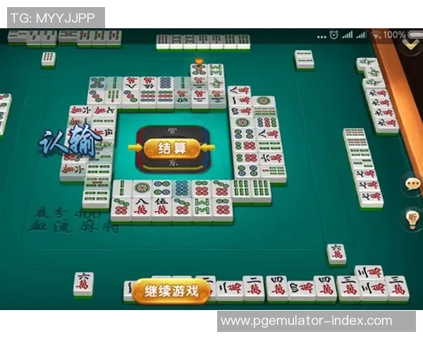 麻将胡了游戏直播-麻将胡了游戏直播的魅力世界-麻将胡了游戏直播 麻将胡了游戏直播-麻将胡了游戏直播的魅力世界-麻将胡了游戏直播