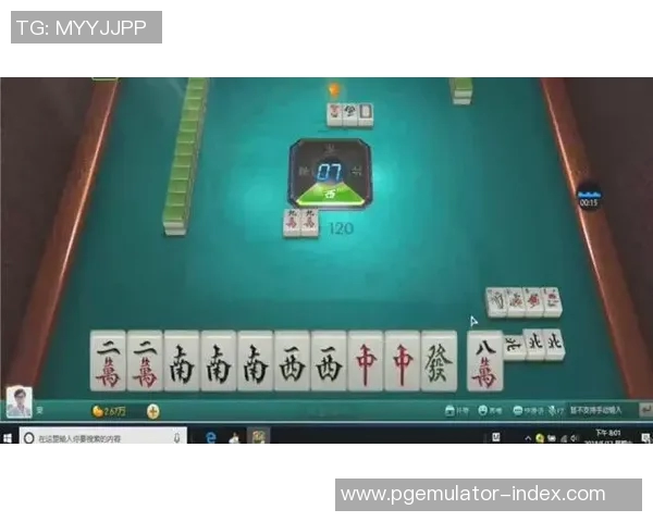 麻将胡了二-麻将胡了二