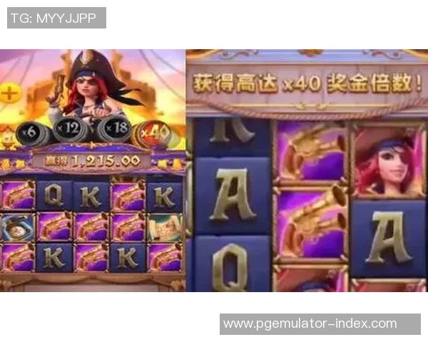 pg赏金女王玩法介绍-揭秘PG赏金女王玩法介绍-pg赏金女王玩法介绍 pg赏金女王玩法介绍-揭秘PG赏金女王玩法介绍-pg赏金女王玩法介绍