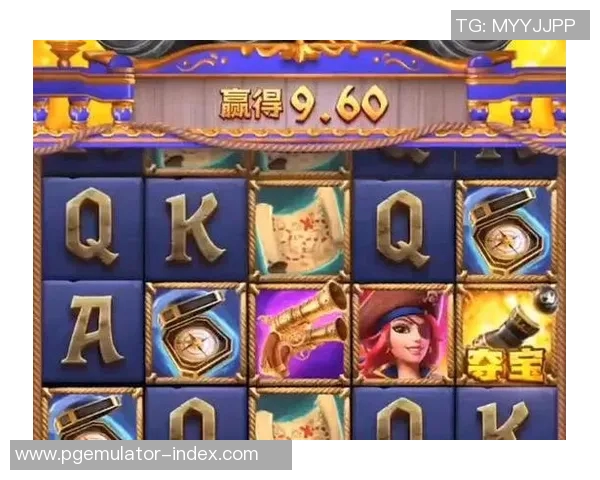 pg电子哪个游戏好玩-PG电子游戏中哪个游戏好玩?探索令人陶醉的游戏世界-pg电子哪个游戏好玩 pg电子哪个游戏好玩-PG电子游戏中哪个游戏好玩?探索令人陶醉的游戏世界-pg电子哪个游戏好玩