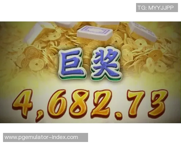 pg电子是赌博吗-PG电子与赌博的界定，理解与认识的重要性-pg电子是赌博吗