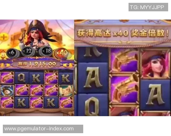 pg赏金女王中奖介绍-PG赏金女王中奖介绍，幸运降临的故事-pg赏金女王中奖介绍