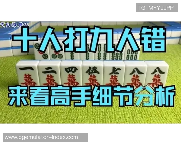 麻将胡了 公众号-戏曲艺术的魅力与传承创新-麻将胡了 公众号